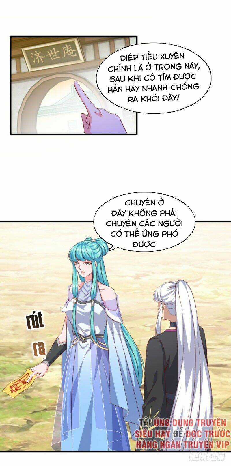 Tiên Ma Đồng Tu Chapter 132 trang 24