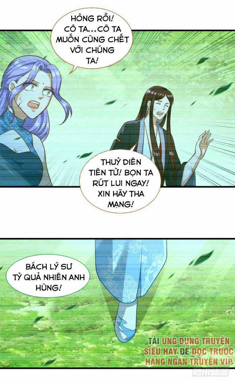 Tiên Ma Đồng Tu Chapter 133 trang 17
