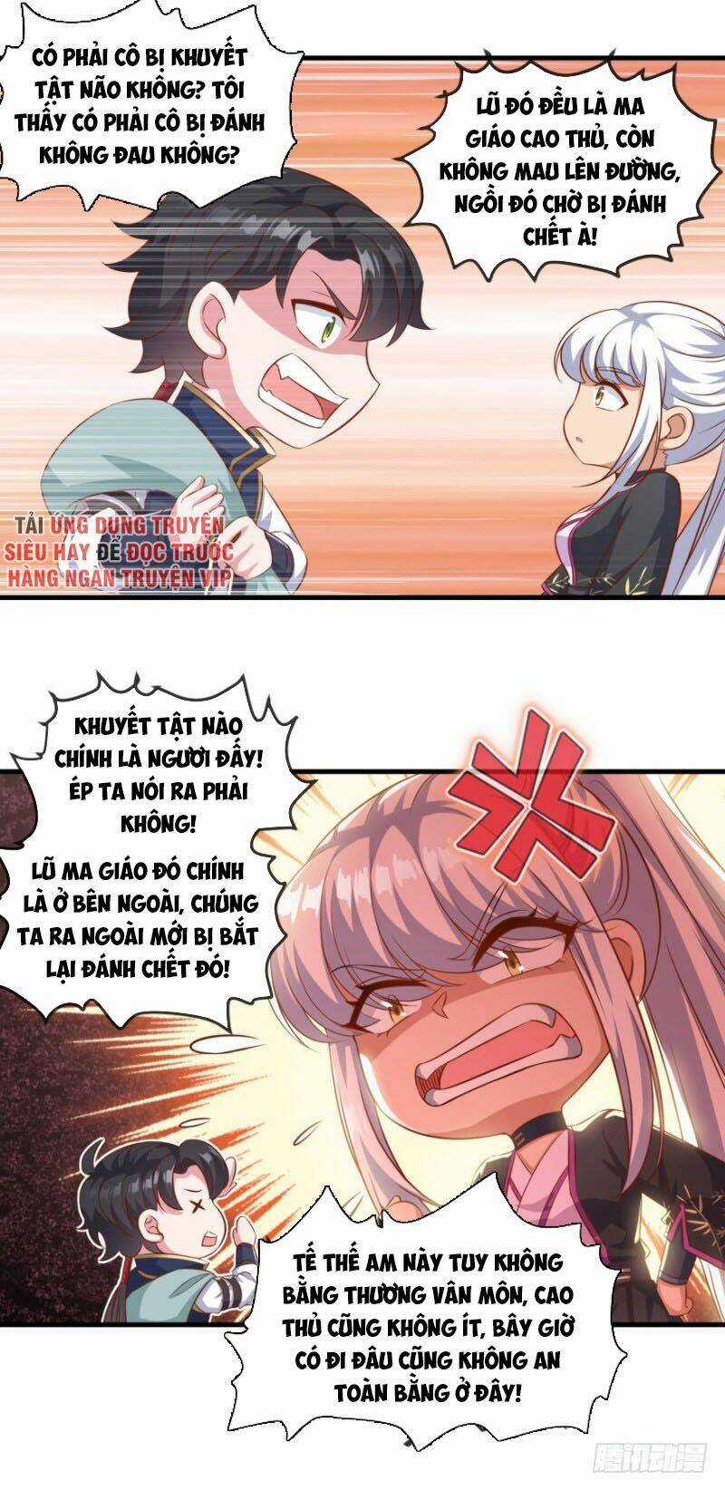 Tiên Ma Đồng Tu Chapter 134 trang 14