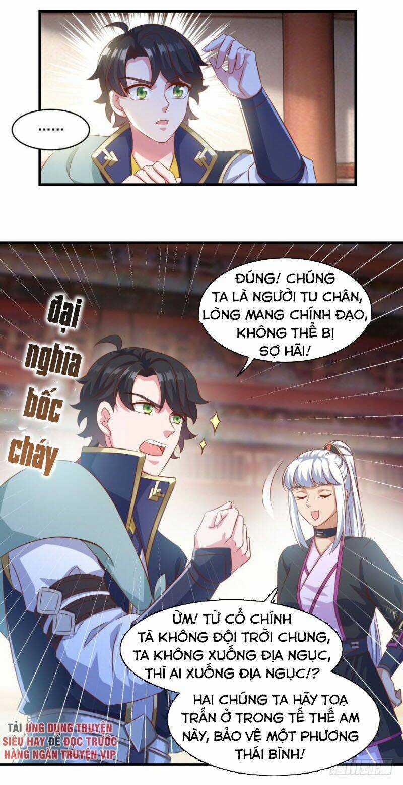 Tiên Ma Đồng Tu Chapter 134 trang 15