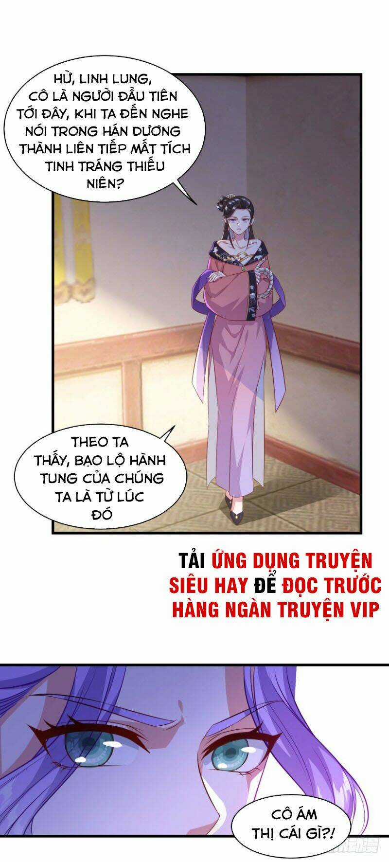 Tiên Ma Đồng Tu Chapter 134 trang 3