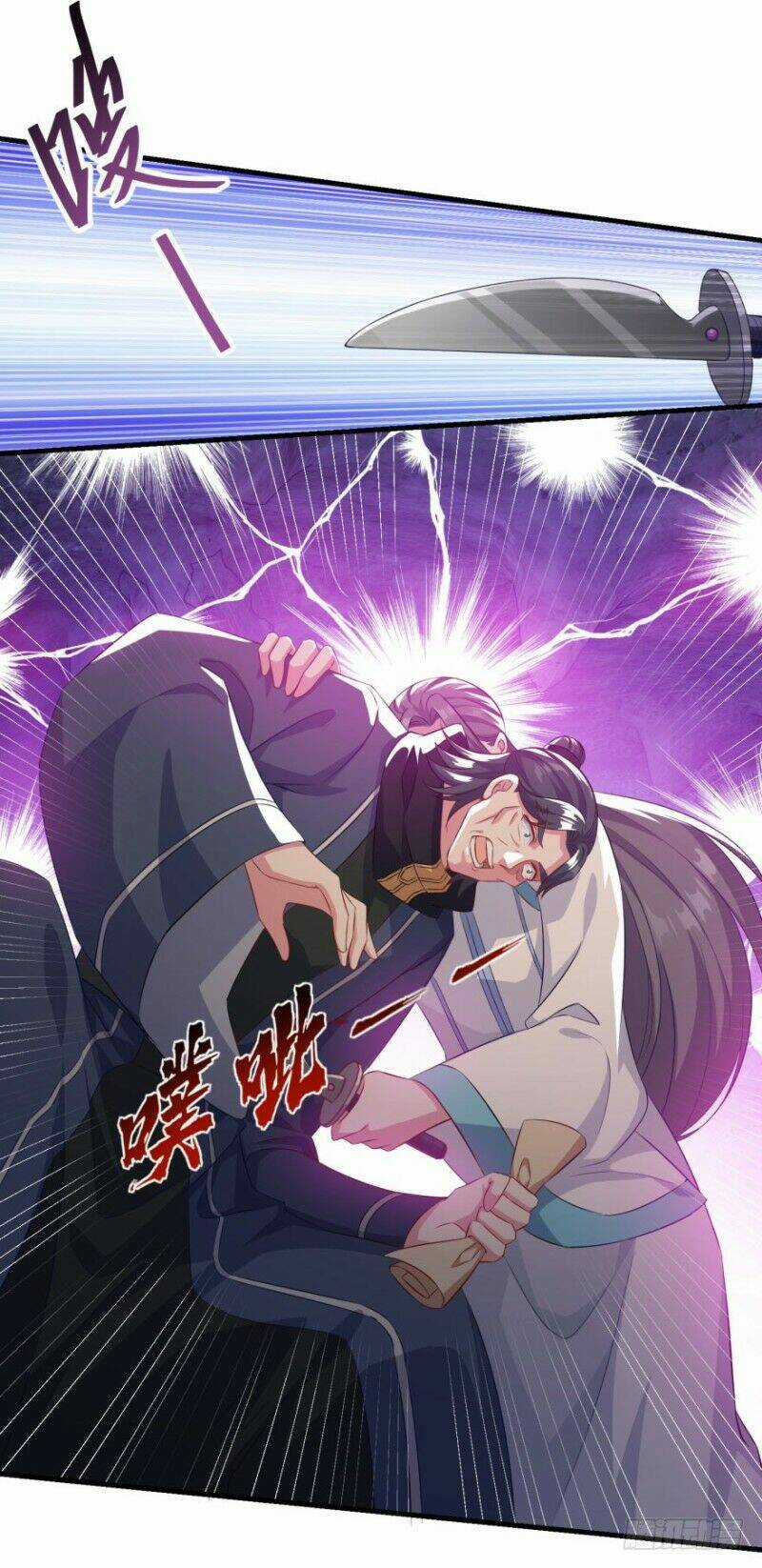 Tiên Ma Đồng Tu Chapter 136 trang 8