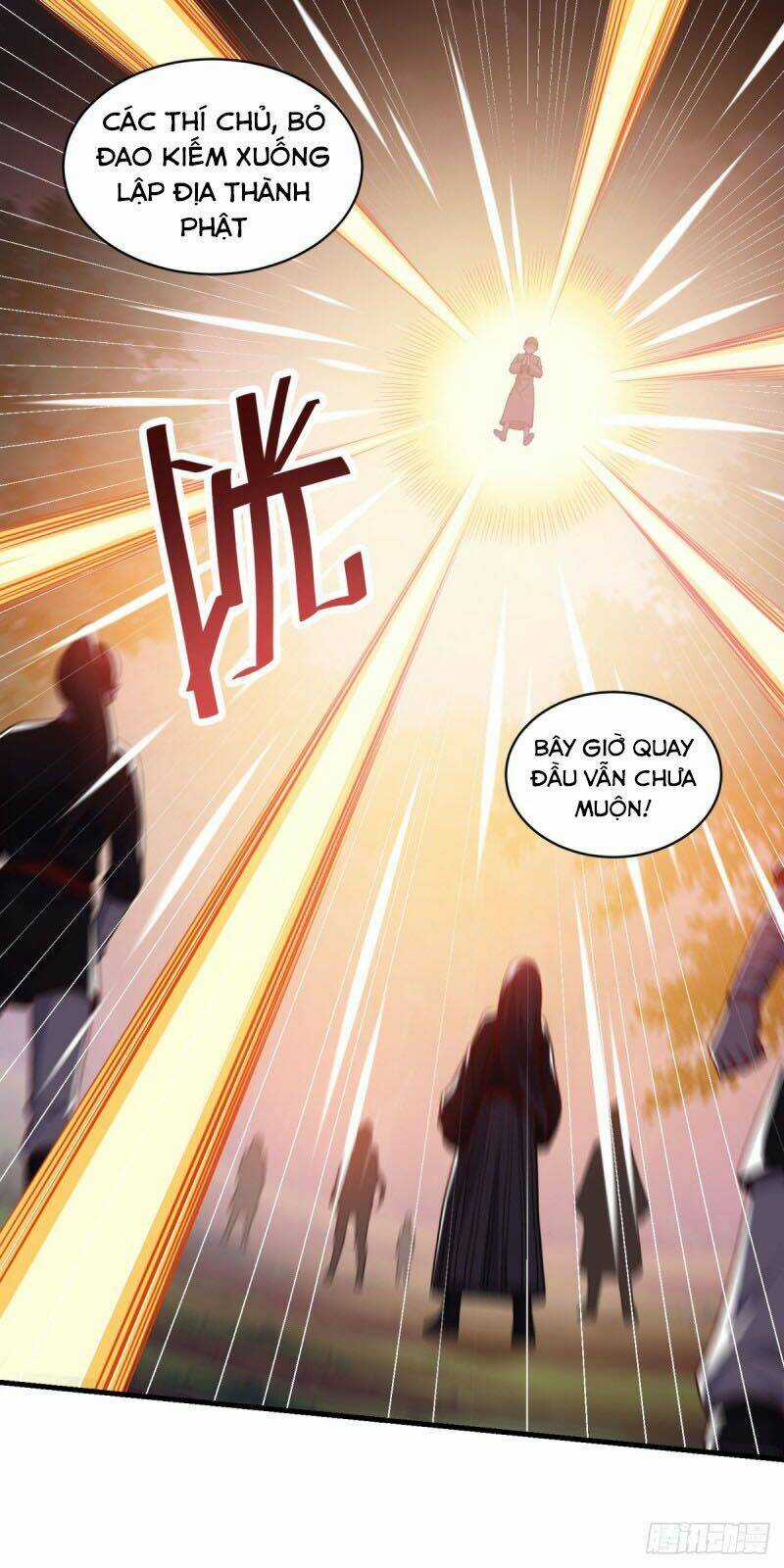 Tiên Ma Đồng Tu Chapter 137 trang 21