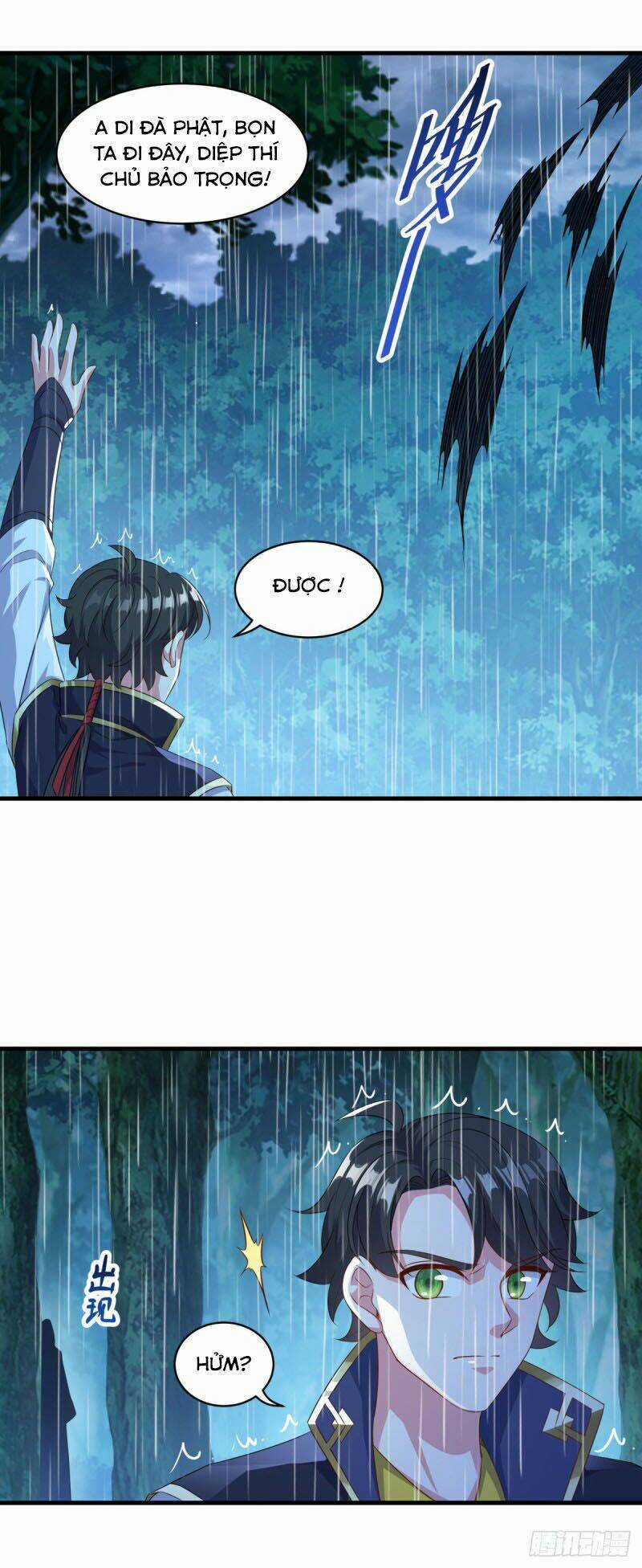 Tiên Ma Đồng Tu Chapter 137 trang 27