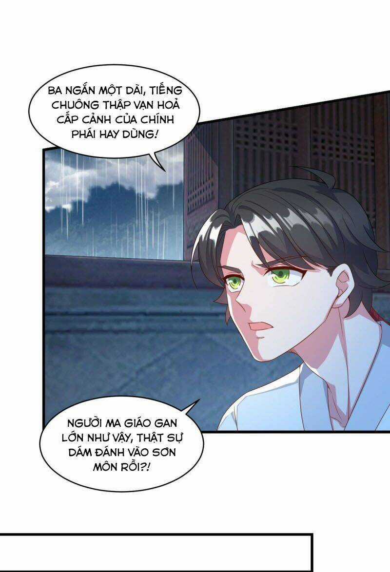 Tiên Ma Đồng Tu Chapter 137 trang 5