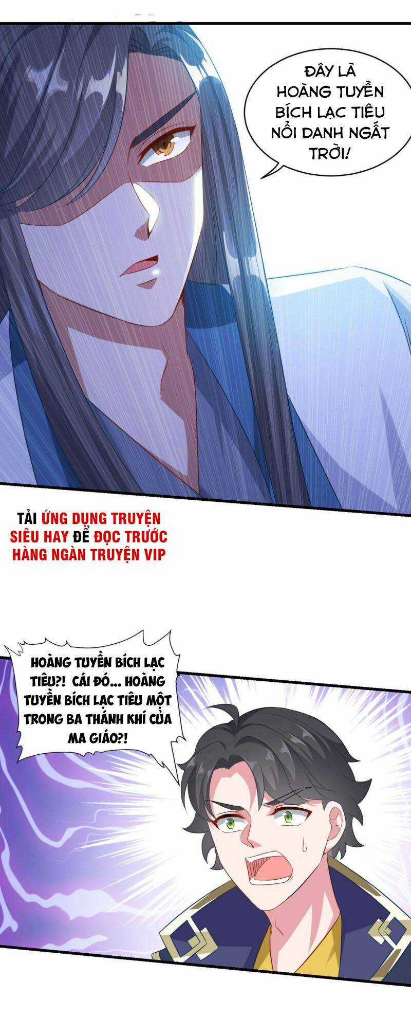 Tiên Ma Đồng Tu Chapter 143 trang 12