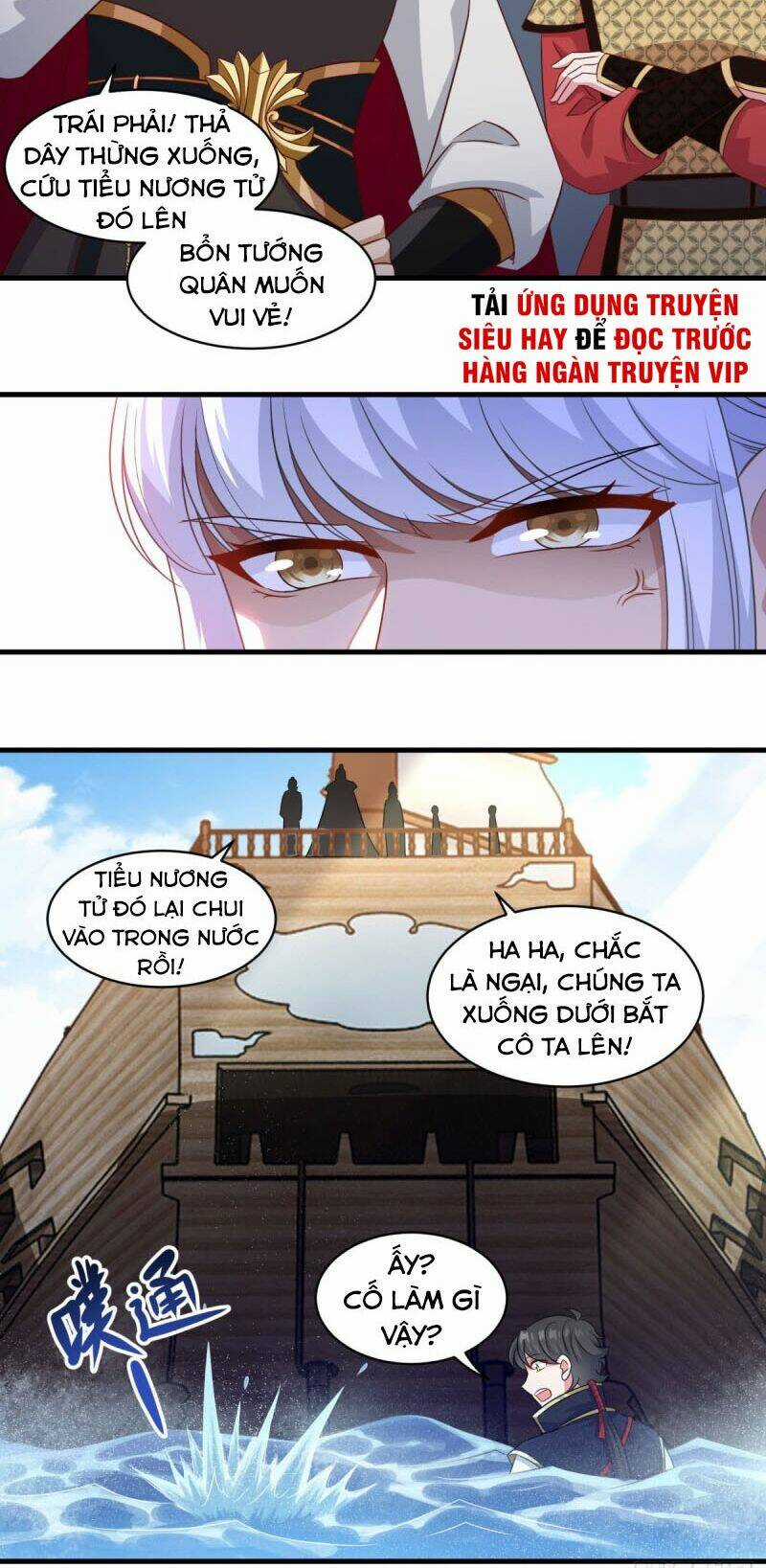 Tiên Ma Đồng Tu Chapter 145 trang 17