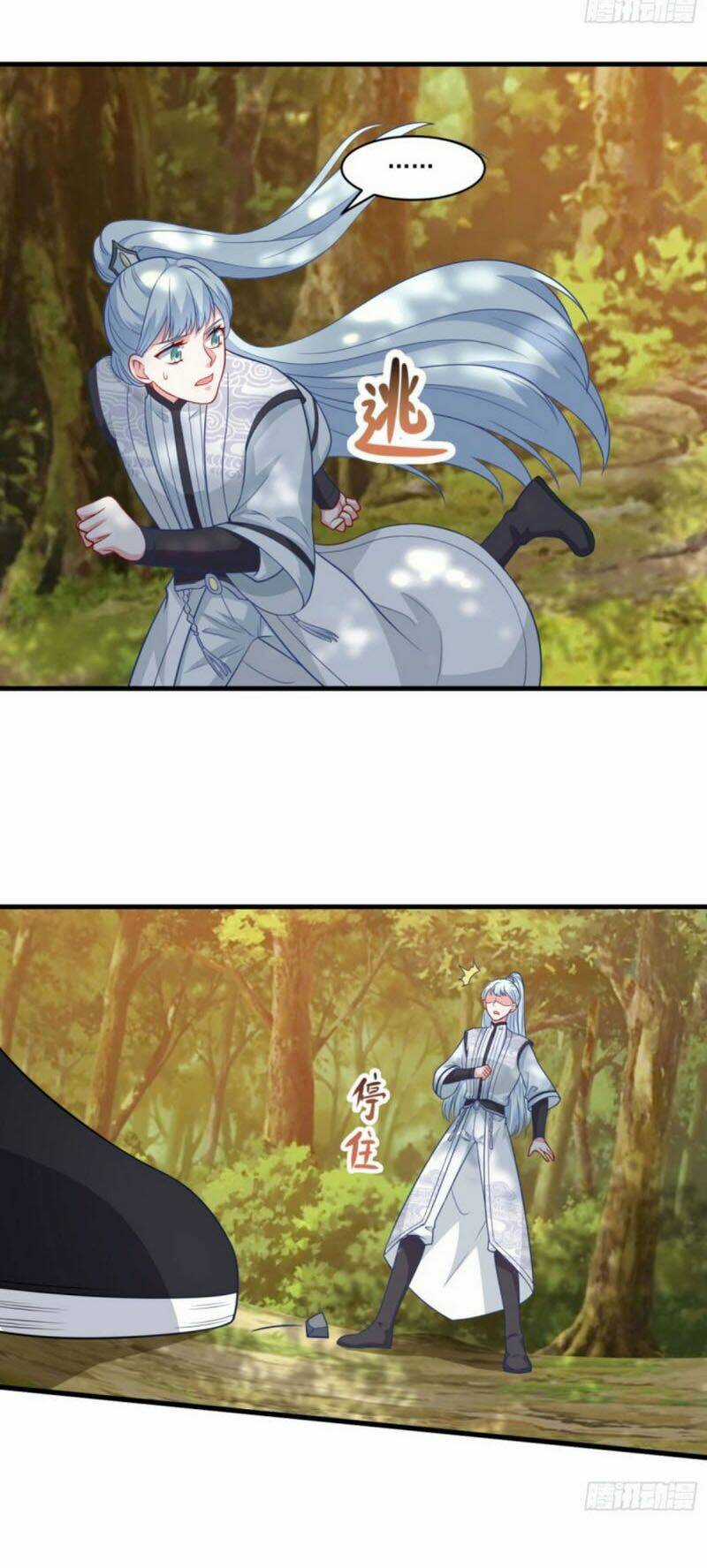 Tiên Ma Đồng Tu Chapter 147 trang 21