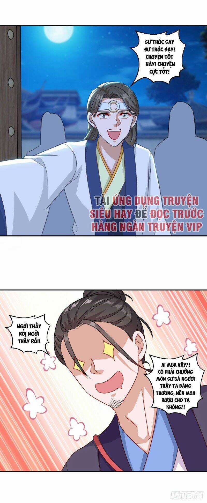 Tiên Ma Đồng Tu Chapter 149 trang 24