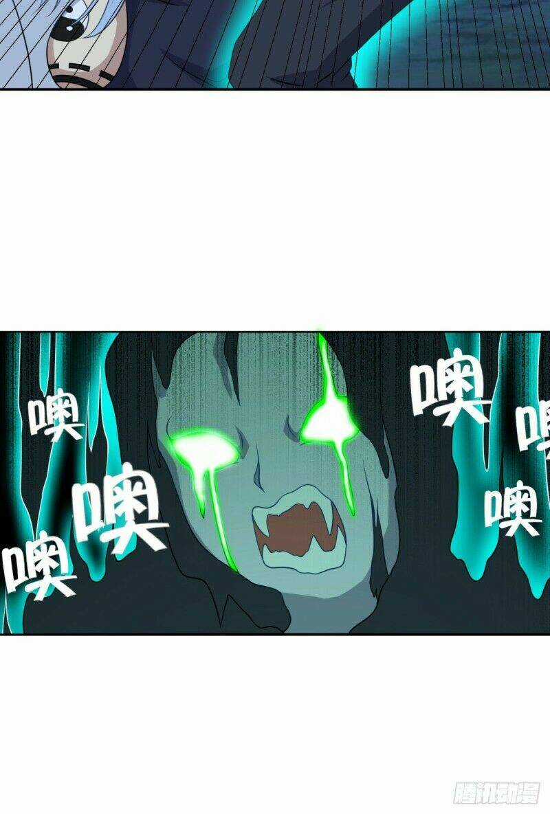 Tiên Ma Đồng Tu Chapter 149 trang 5