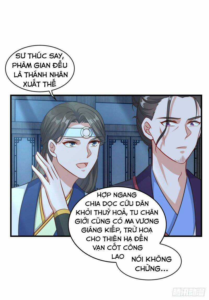 Tiên Ma Đồng Tu Chapter 150 trang 5