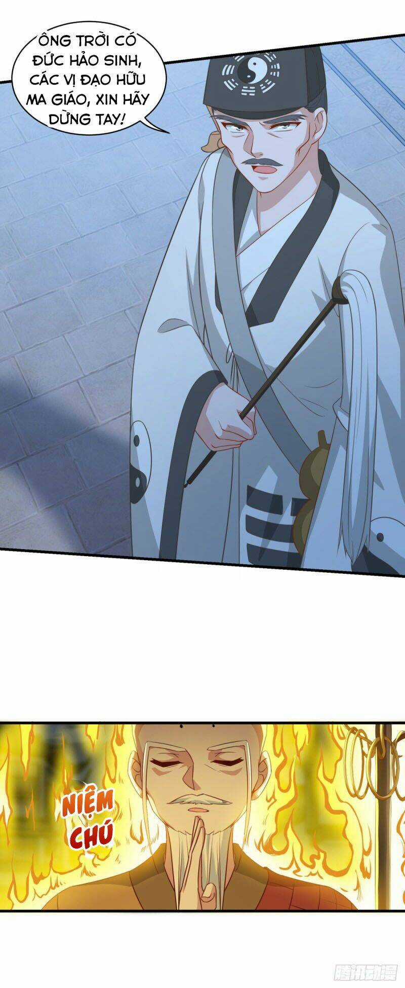 Tiên Ma Đồng Tu Chapter 153 trang 11