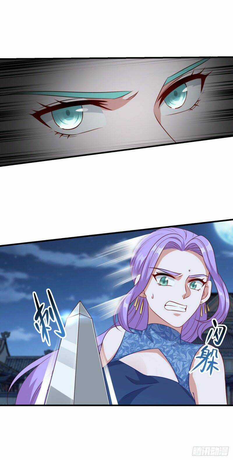 Tiên Ma Đồng Tu Chapter 154 trang 12