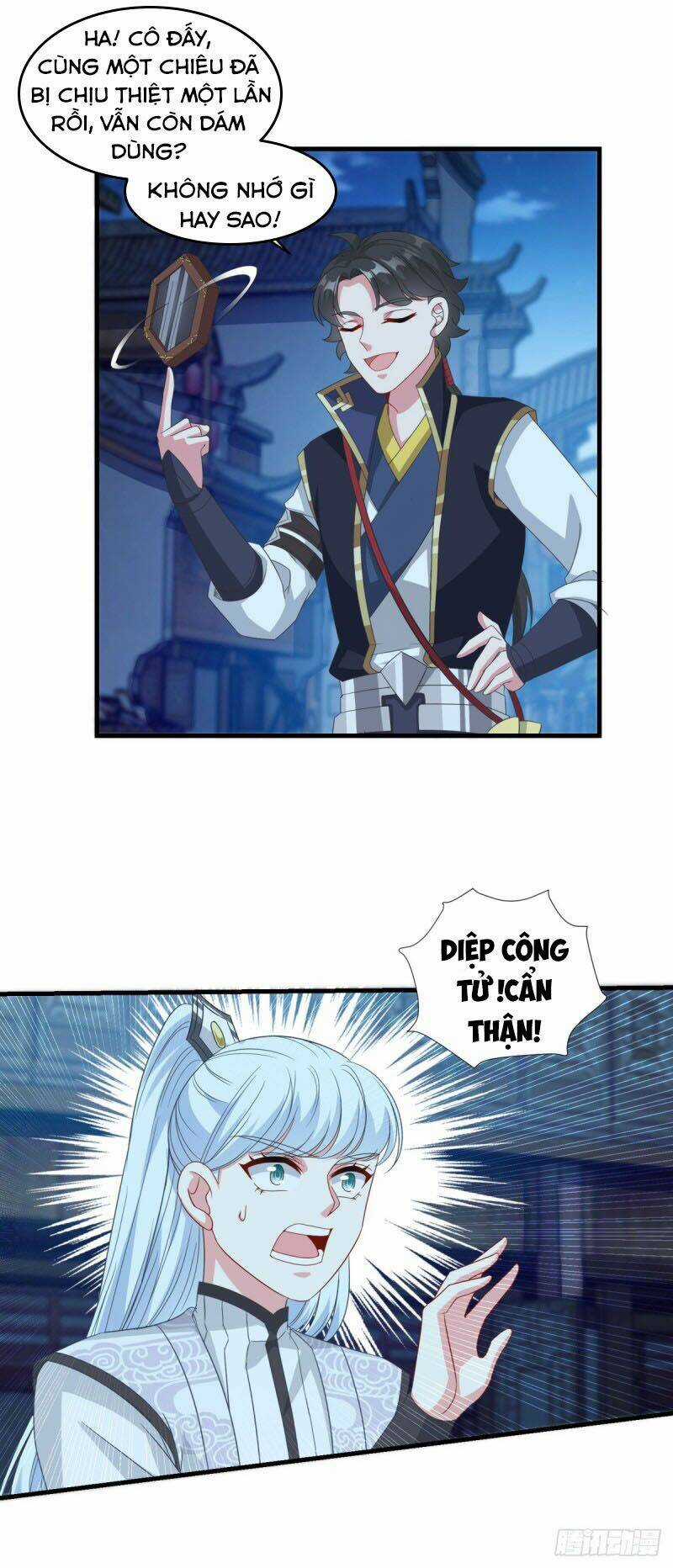 Tiên Ma Đồng Tu Chapter 155 trang 12