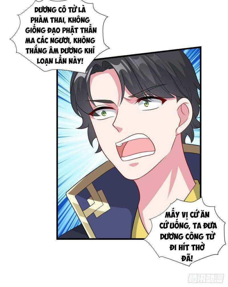 Tiên Ma Đồng Tu Chapter 155 trang 19