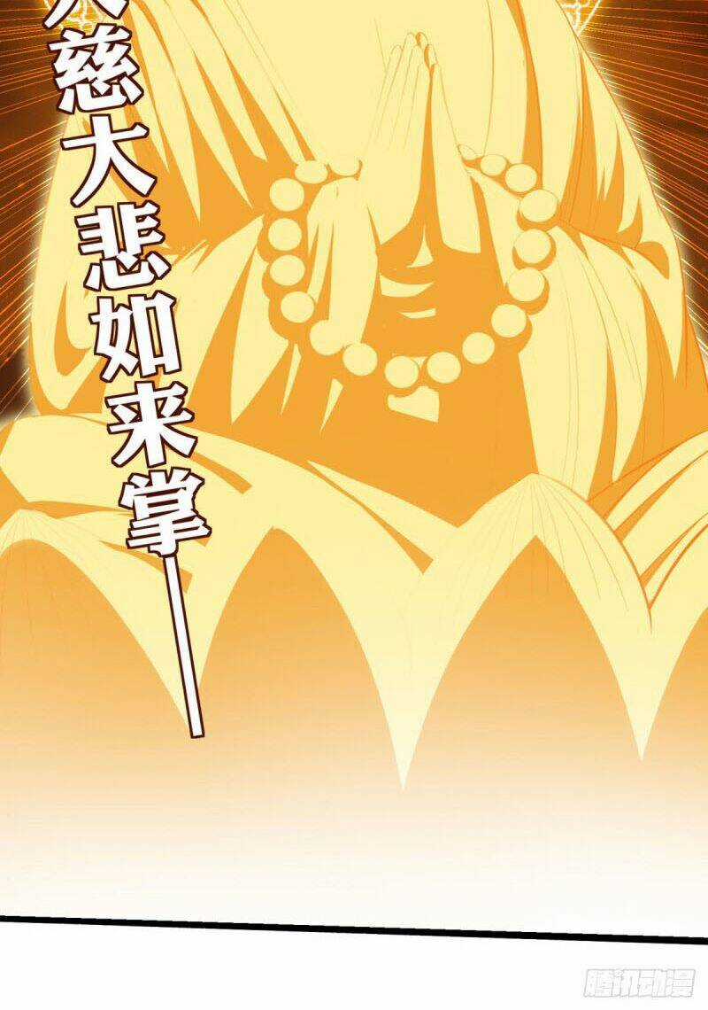 Tiên Ma Đồng Tu Chapter 156 trang 13