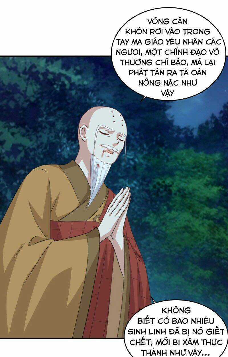 Tiên Ma Đồng Tu Chapter 156 trang 24