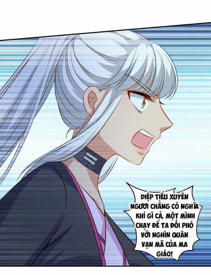 Tiên Ma Đồng Tu Chapter 160 trang 14