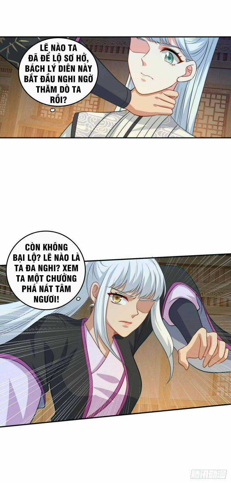 Tiên Ma Đồng Tu Chapter 163 trang 2