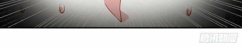 Tiên Ma Đồng Tu Chapter 163 trang 4