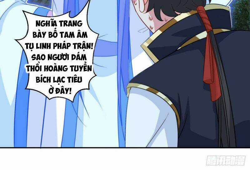 Tiên Ma Đồng Tu Chapter 165 trang 14