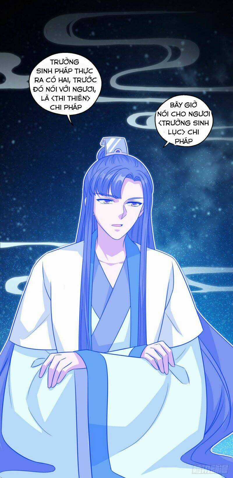 Tiên Ma Đồng Tu Chapter 165 trang 19