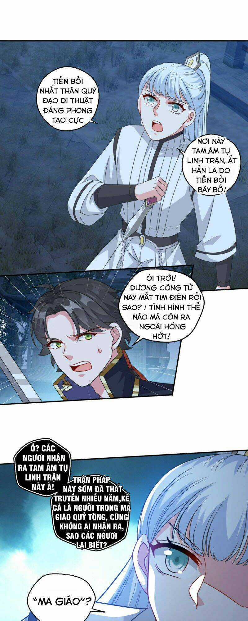 Tiên Ma Đồng Tu Chapter 166 trang 22