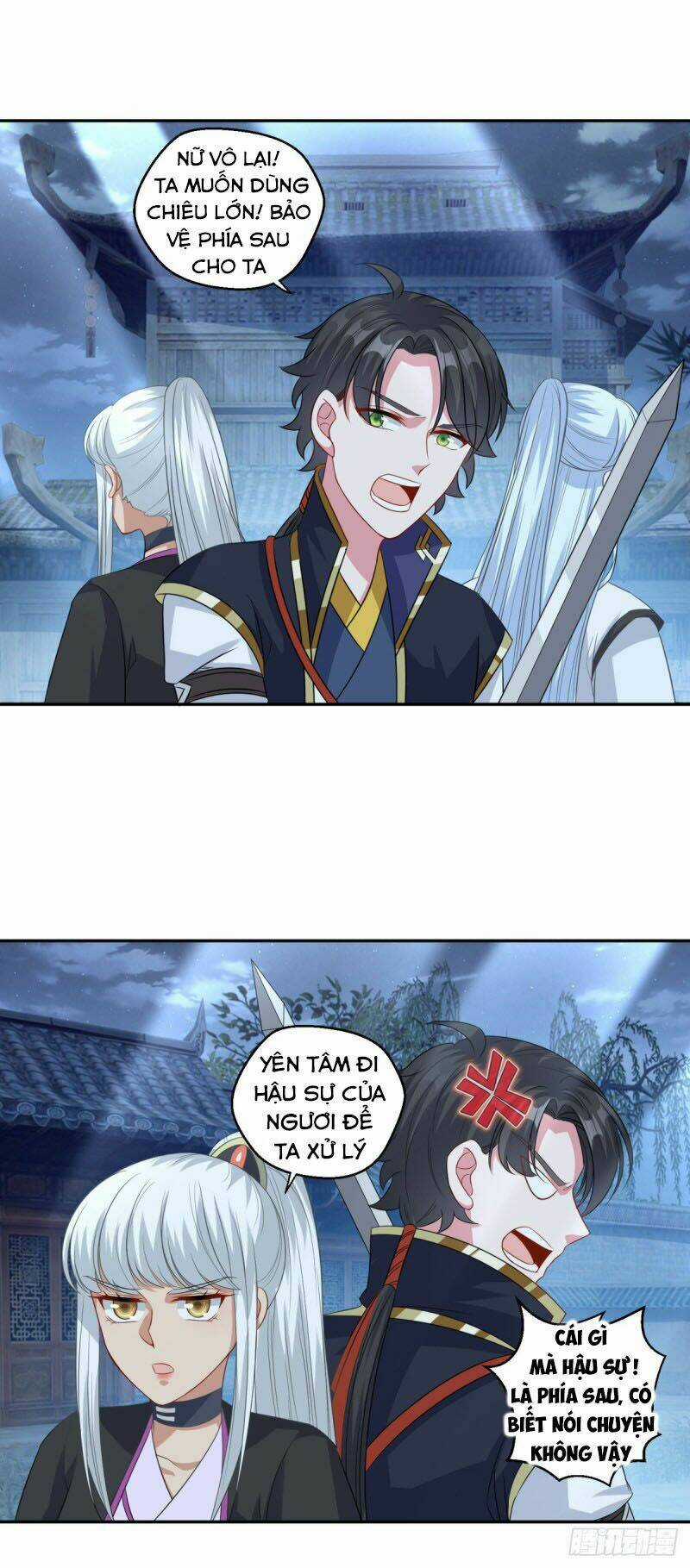 Tiên Ma Đồng Tu Chapter 167 trang 2