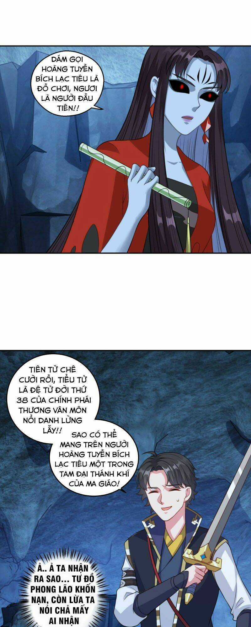 Tiên Ma Đồng Tu Chapter 168 trang 17