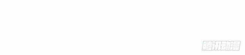 Tiên Ma Đồng Tu Chapter 168 trang 31