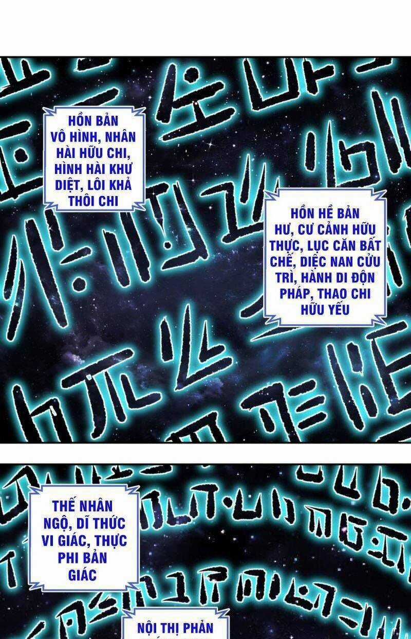 Tiên Ma Đồng Tu Chapter 171 trang 21