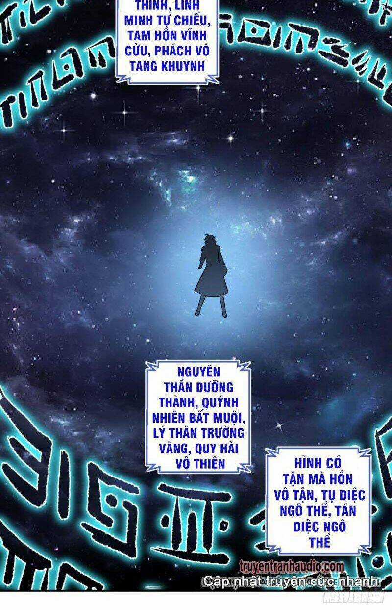 Tiên Ma Đồng Tu Chapter 171 trang 22