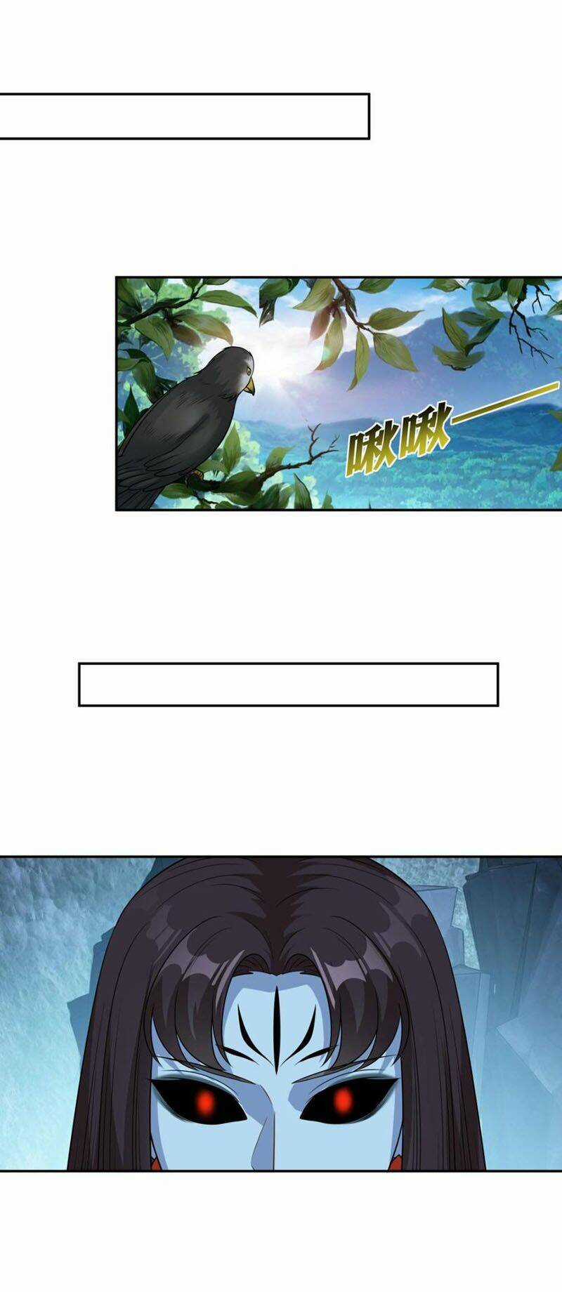 Tiên Ma Đồng Tu Chapter 174 trang 12