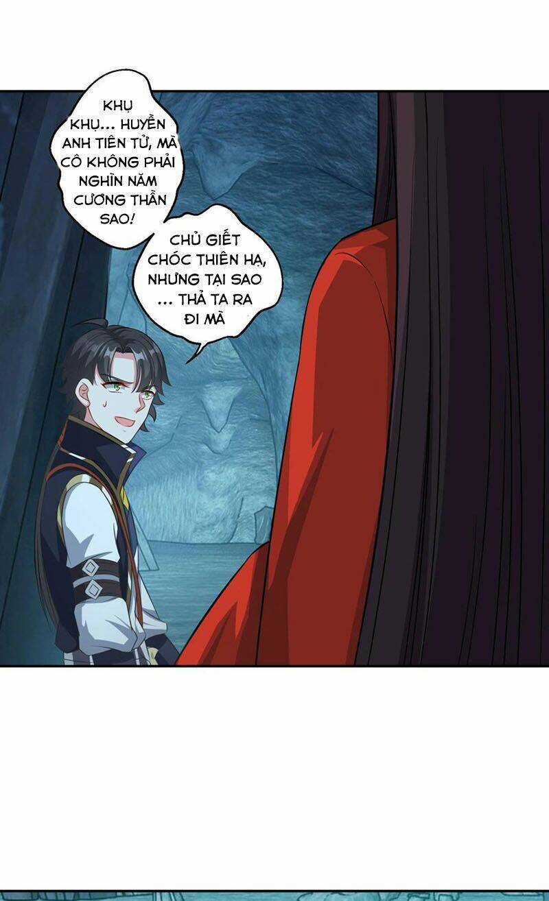 Tiên Ma Đồng Tu Chapter 174 trang 17