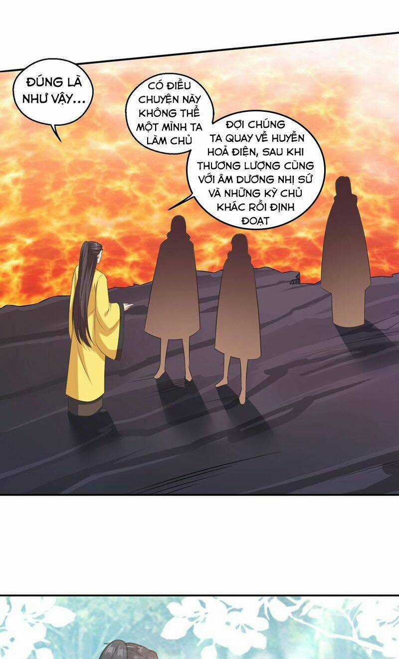 Tiên Ma Đồng Tu Chapter 174 trang 2