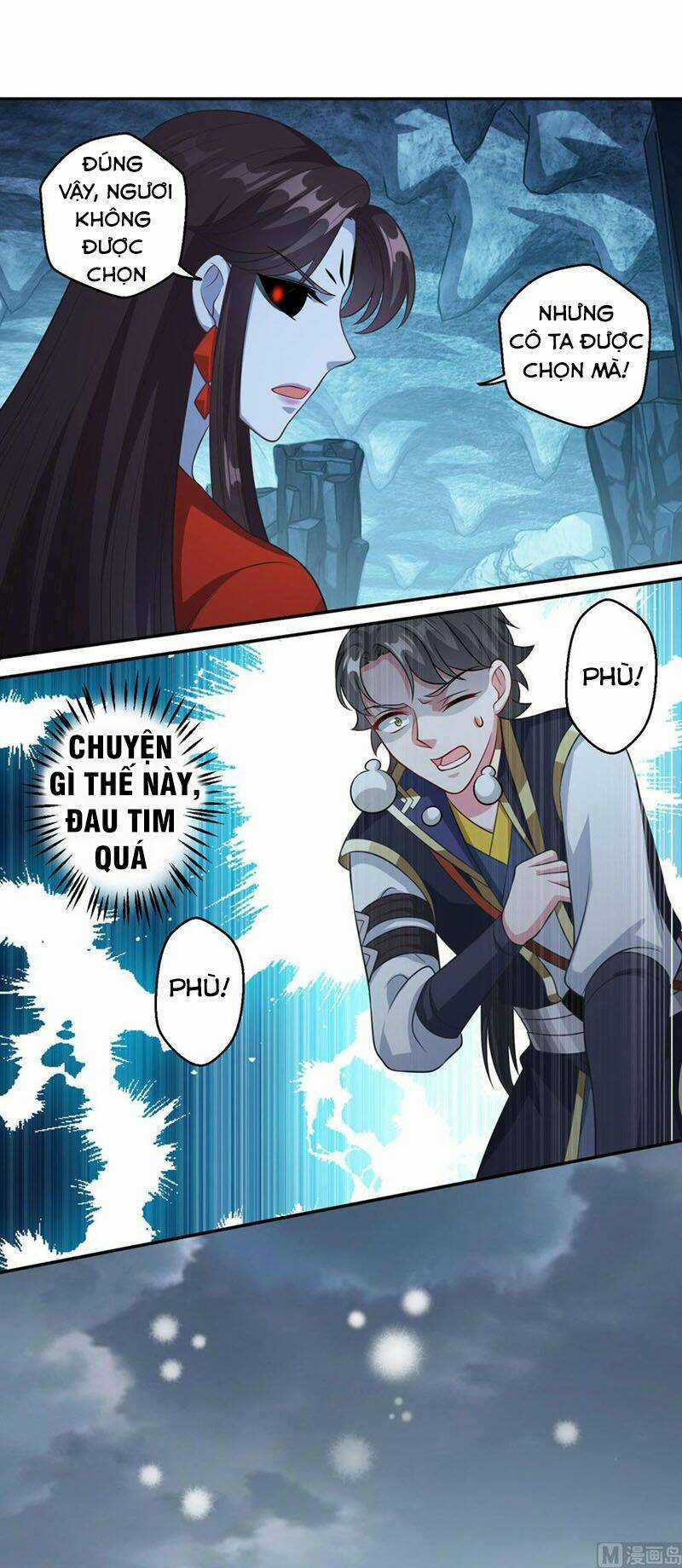 Tiên Ma Đồng Tu Chapter 175 trang 12
