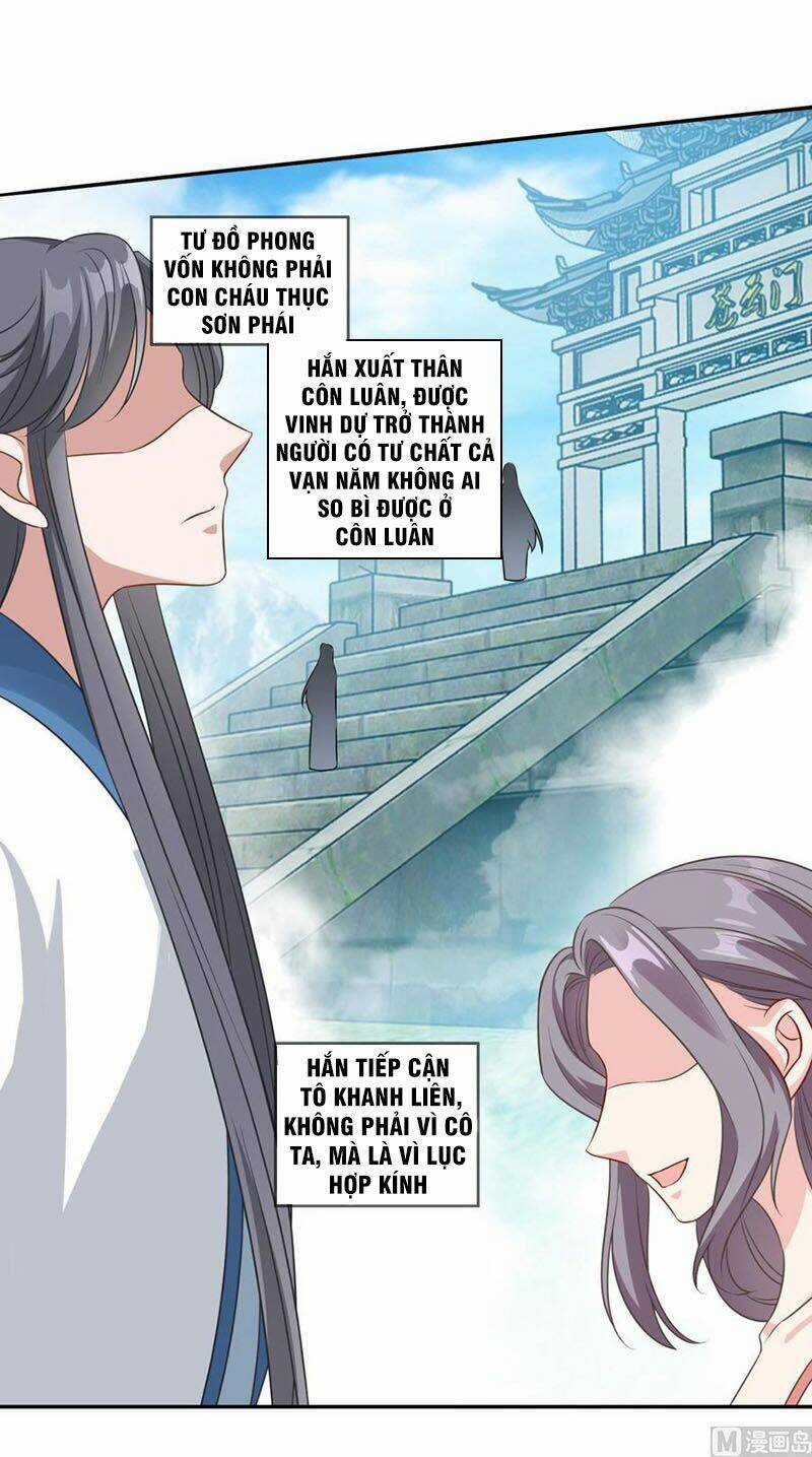 Tiên Ma Đồng Tu Chapter 175 trang 2