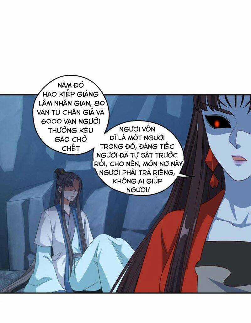 Tiên Ma Đồng Tu Chapter 175 trang 30