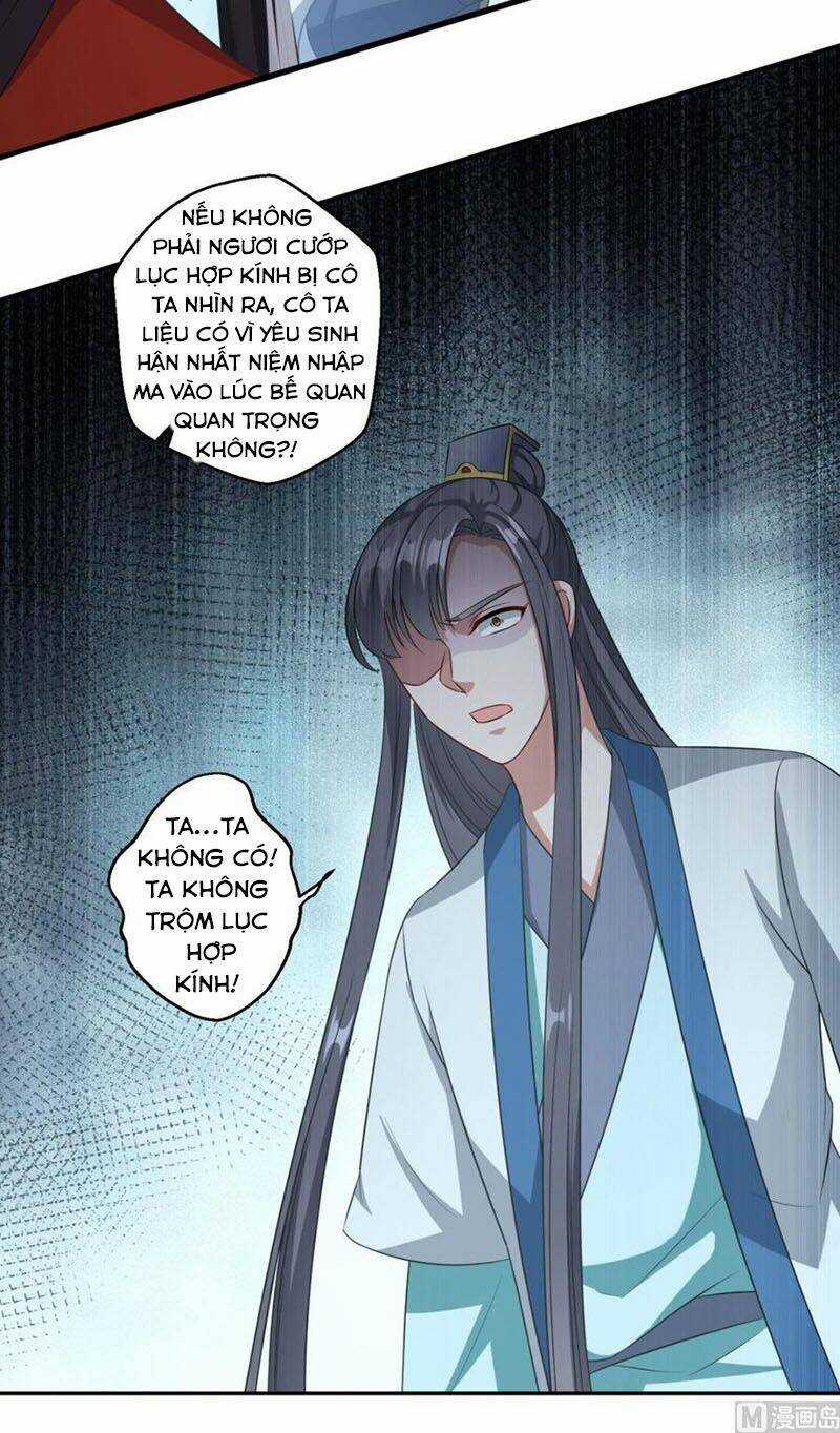 Tiên Ma Đồng Tu Chapter 175 trang 9