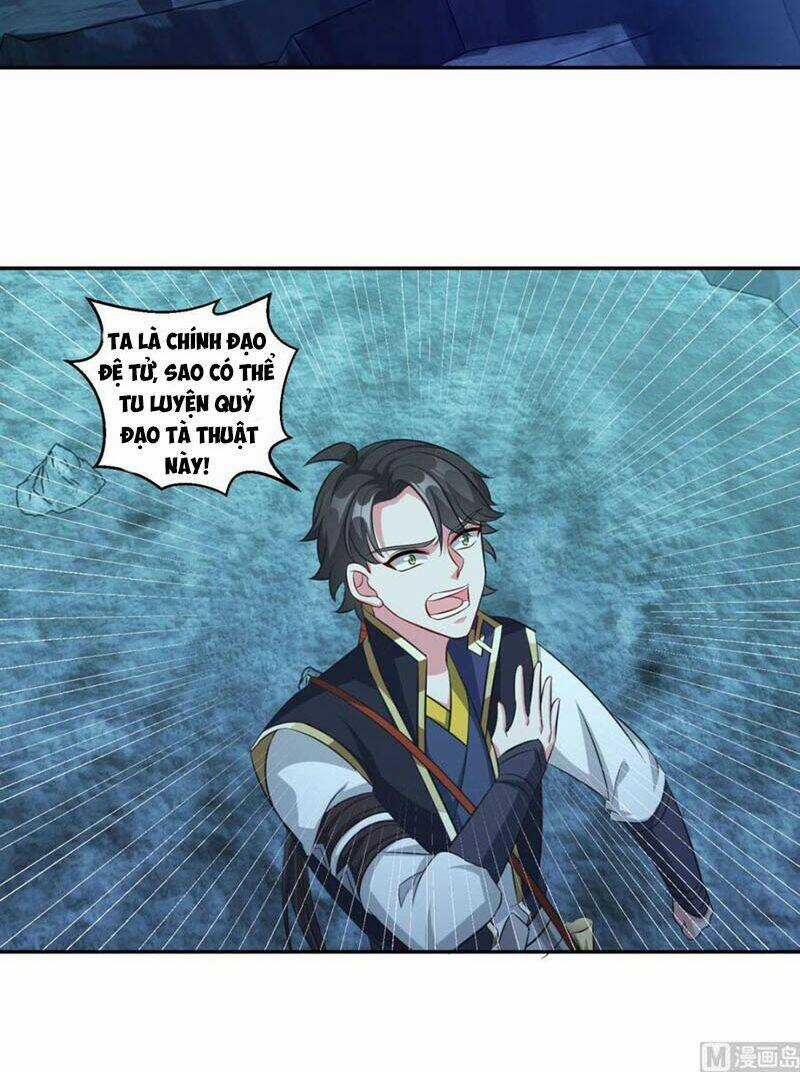 Tiên Ma Đồng Tu Chapter 176 trang 6