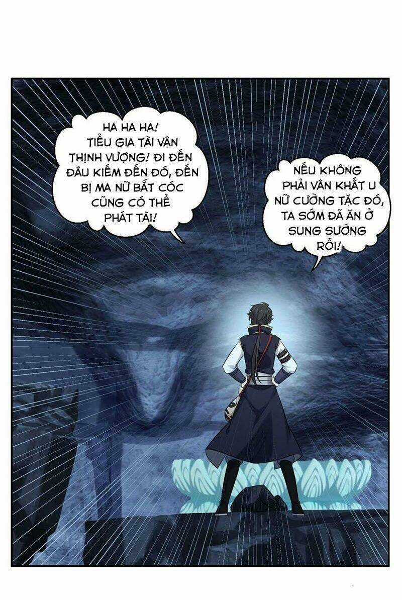 Tiên Ma Đồng Tu Chapter 178 trang 17