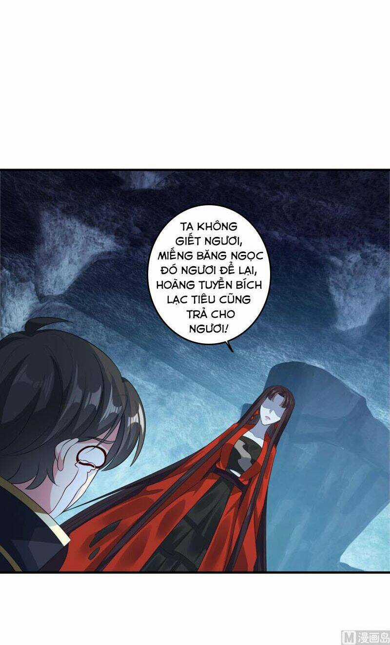 Tiên Ma Đồng Tu Chapter 179 trang 16