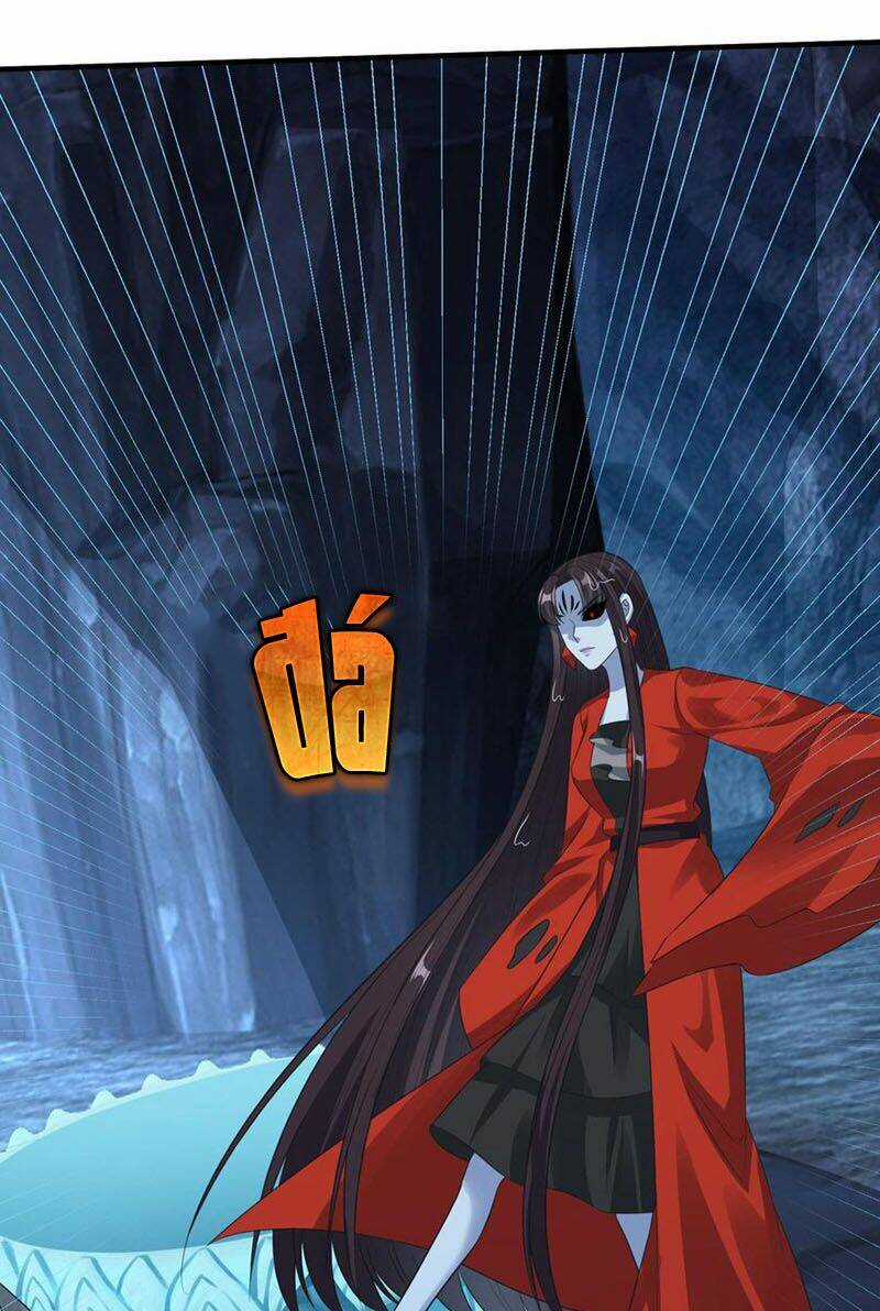 Tiên Ma Đồng Tu Chapter 179 trang 8