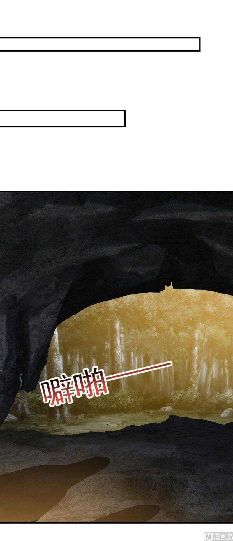 Tiên Ma Đồng Tu Chapter 180 trang 23