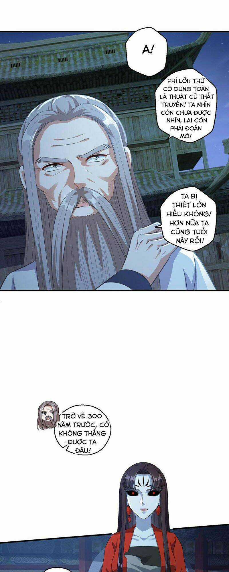 Tiên Ma Đồng Tu Chapter 181 trang 17