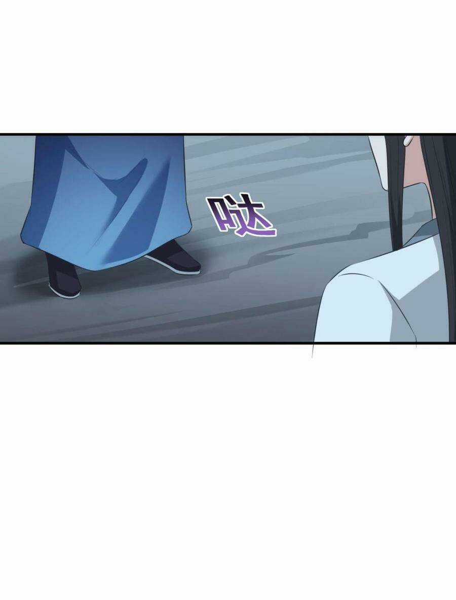 Tiên Ma Đồng Tu Chapter 182 trang 18