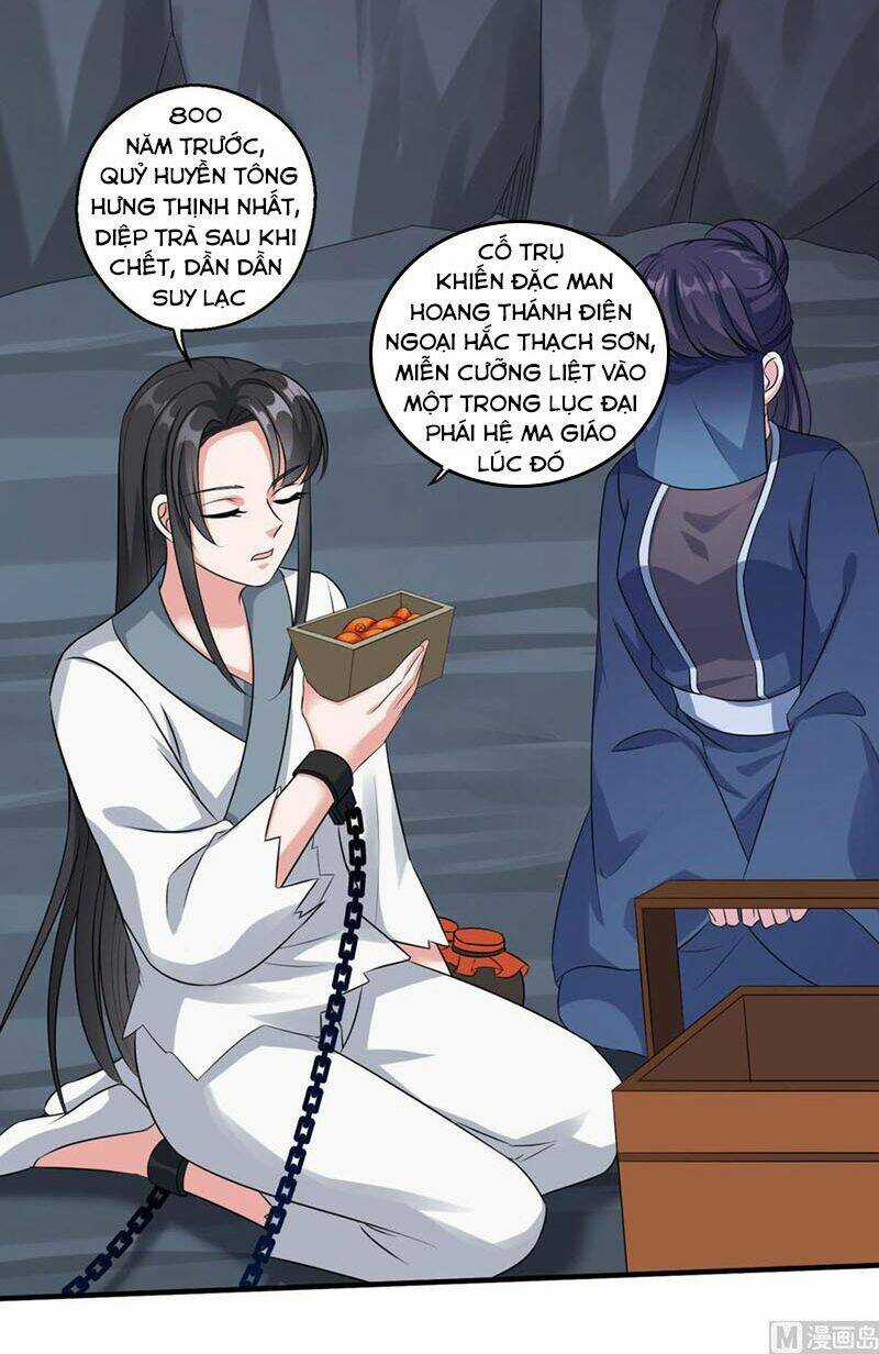 Tiên Ma Đồng Tu Chapter 182 trang 23