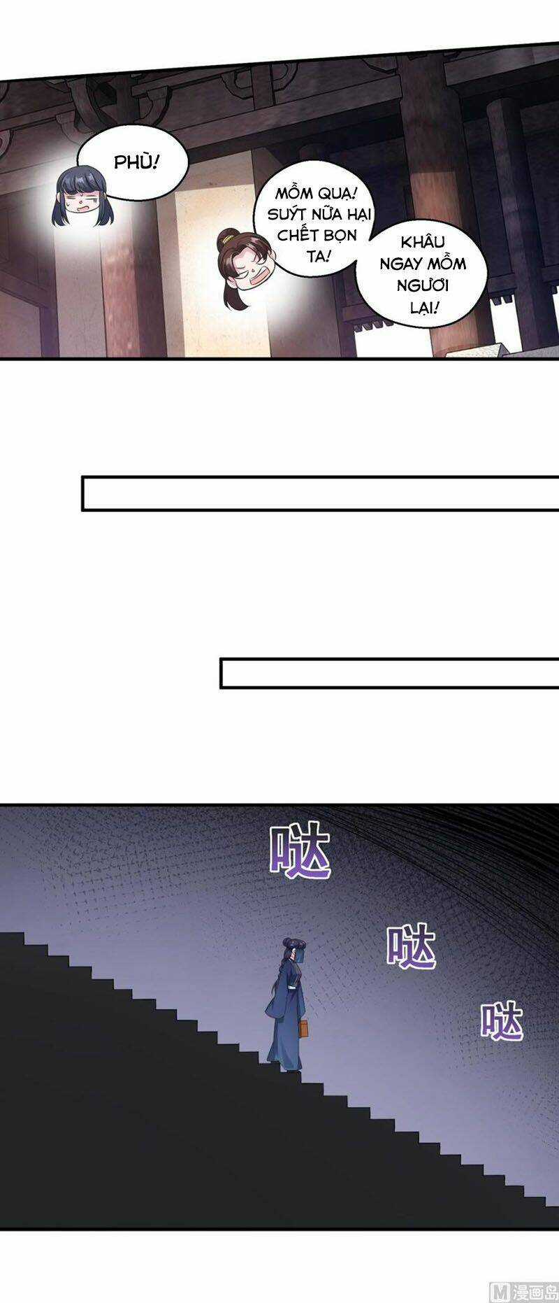 Tiên Ma Đồng Tu Chapter 182 trang 9