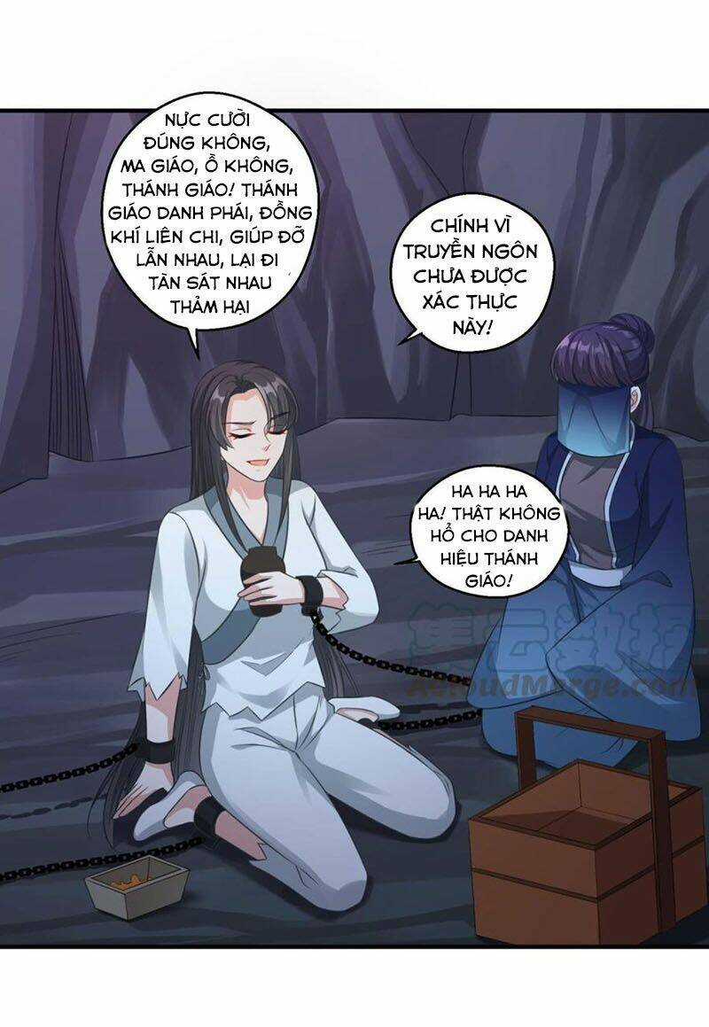 Tiên Ma Đồng Tu Chapter 183 trang 1