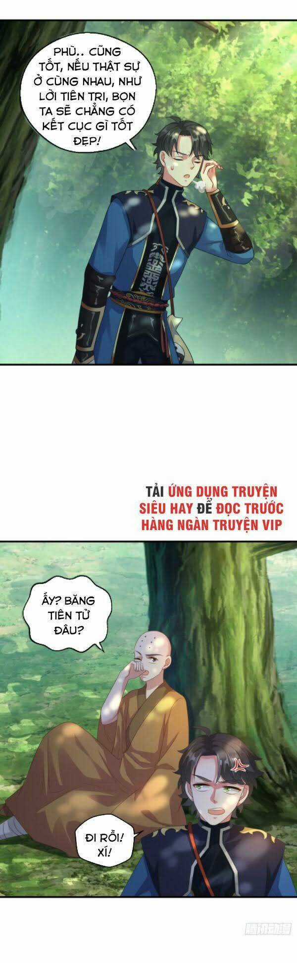 Tiên Ma Đồng Tu Chapter 186 trang 2